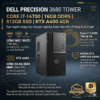 Dell Precision 3680 Tower